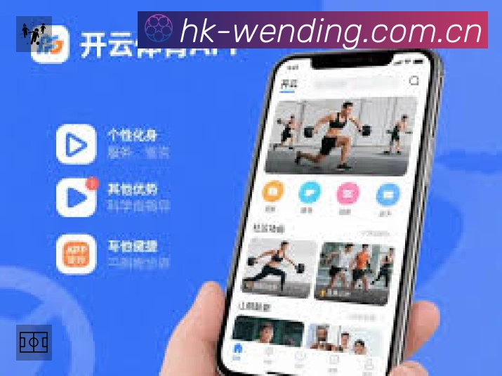 App 展示图